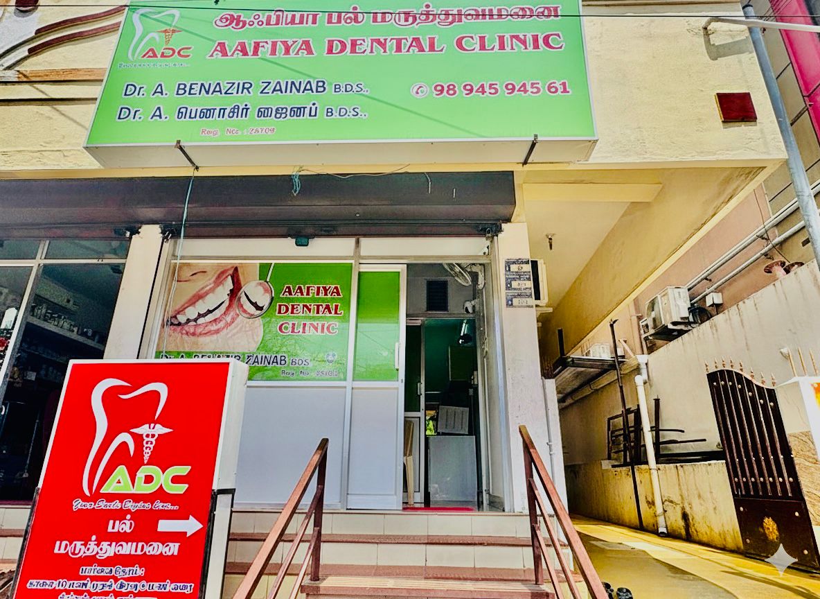 BEST DENTAL CLINIC IN POLLACHI
